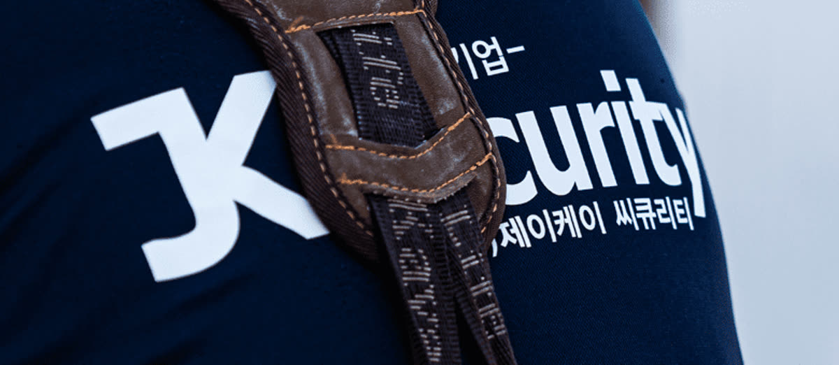 제이케이시큐리티 현장 장비와 유니폼